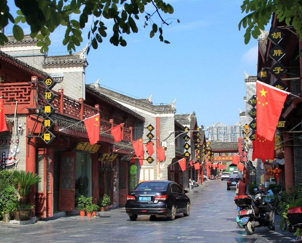 Young Presidents Organization (YPO) Events