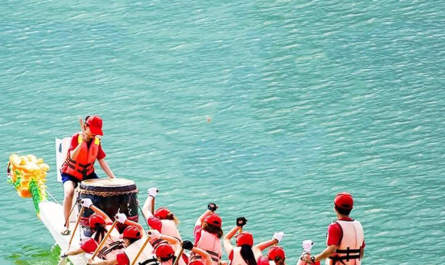 Ухань — это хороший город